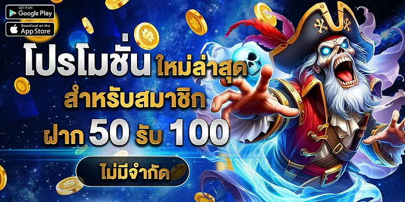imgi_3_imgi_179_FOX888-